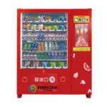 automatic-drink-machine-for-sale