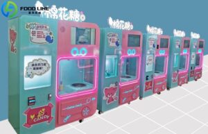 Read more about the article Fairy Floss Vending Machine Price in South Africa