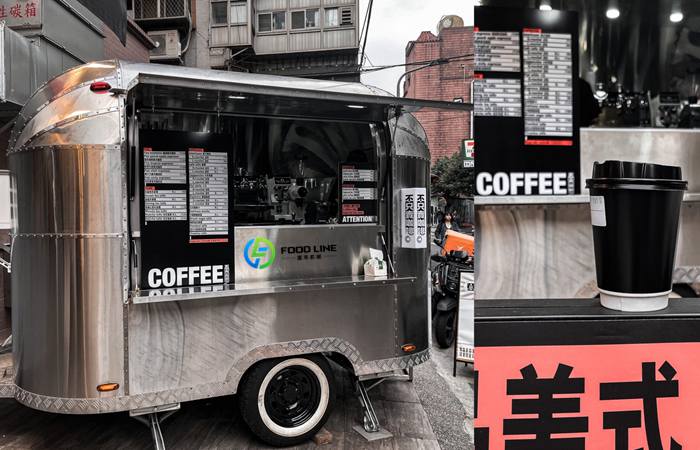Compact and stylish YG coffee trailer—ideal for urban streets and festivals.