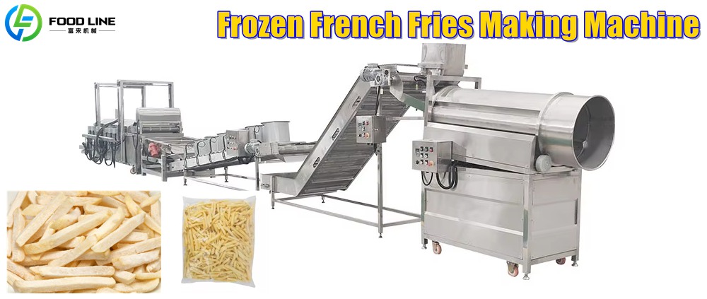 You are currently viewing Frozen French Fries Production Line Price In Canada