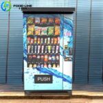 snack-dispenser-machine