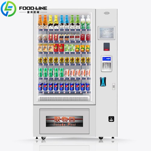 small snack vending machine