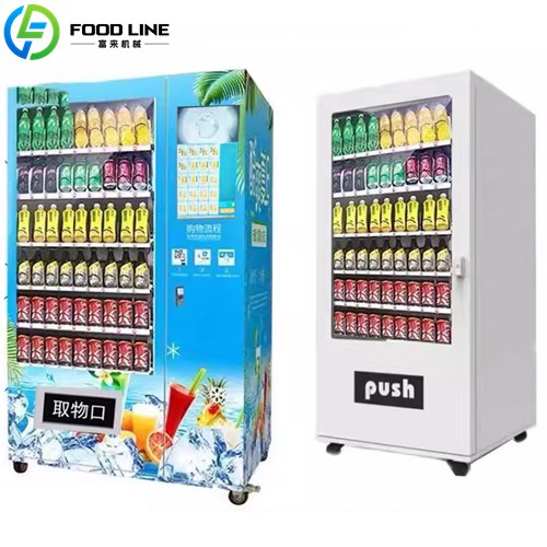 Soft Drink Vending Machine For Sale