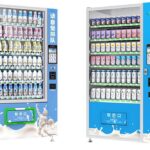 24-hour-milk-vending-machine