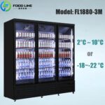 Triple Door Display Fridge