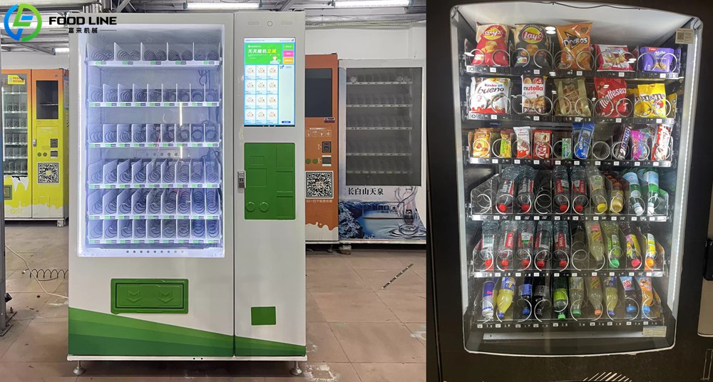 You are currently viewing Automatic Cold Drink Vending Machine in France