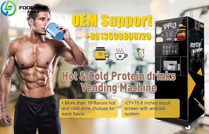 Protein Powder Vending Machine