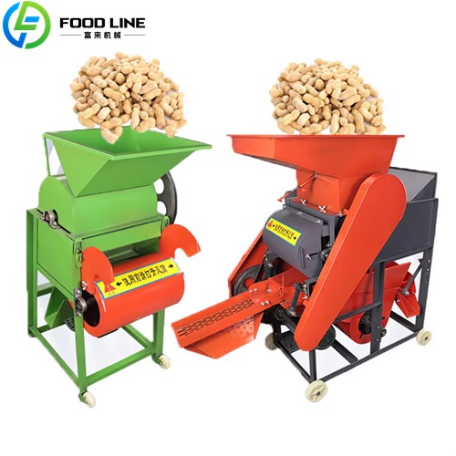 Groundnut Peanut Shelling Machine