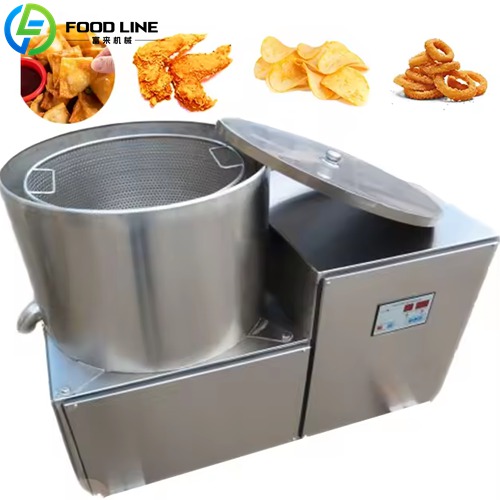Commercial Fried Food Oil Deoiler Machine