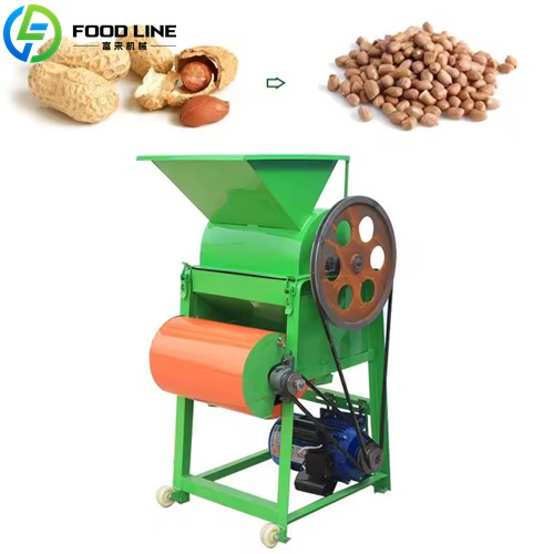 Automatic Peanut Shelling Machine