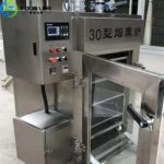 Industrial Smoker Oven for Sale