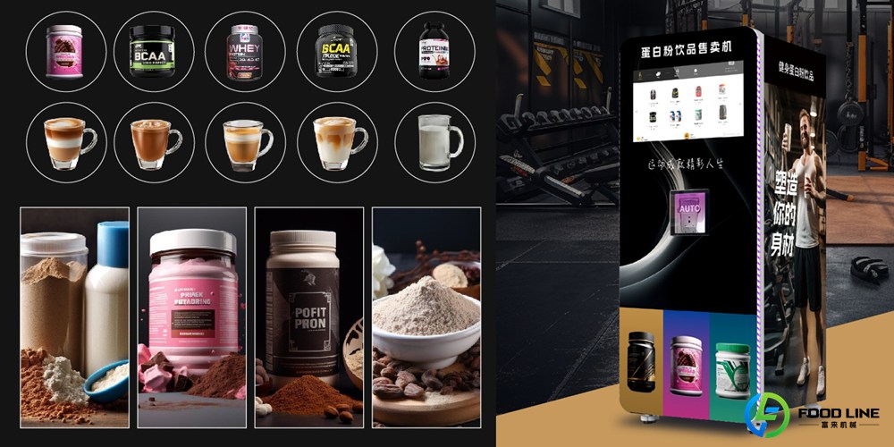 You are currently viewing Automatic protein shake machine price in France