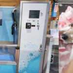 Profitable Self-Service Pet Wash