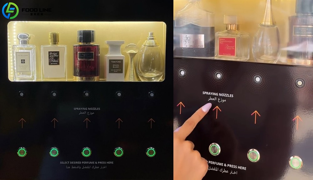 You are currently viewing Fragrance Vending Machines Price in UAE