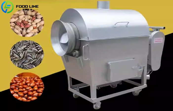 Rotary Drum Roasting Machine