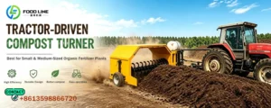 Read more about the article Tractor Pulled Compost Turner For Sale in Argentina