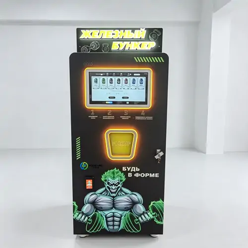 Protein Shake Vending Machine